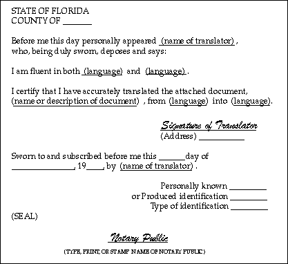 affidavit sample